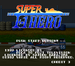 Super F-1 Hero (Japan) Title Screen